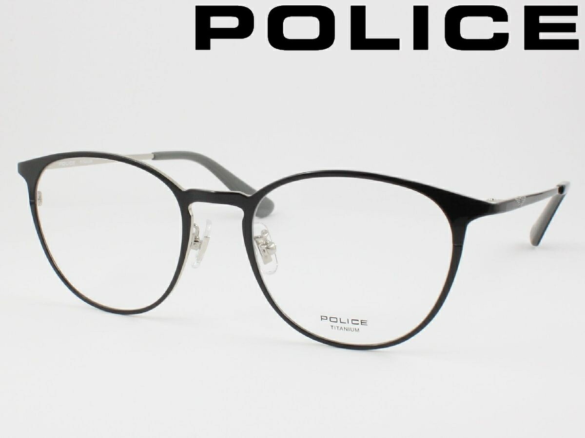 POLICE ポリス VPLP06J-0530 メガネフレーム 度付き対応 近視 遠視 老眼鏡 遠近両用 フルリム ボストン ラウンド 丸メガネ チタン 軽量 軽い メンズ 紳士 レディース レディス 男女兼用