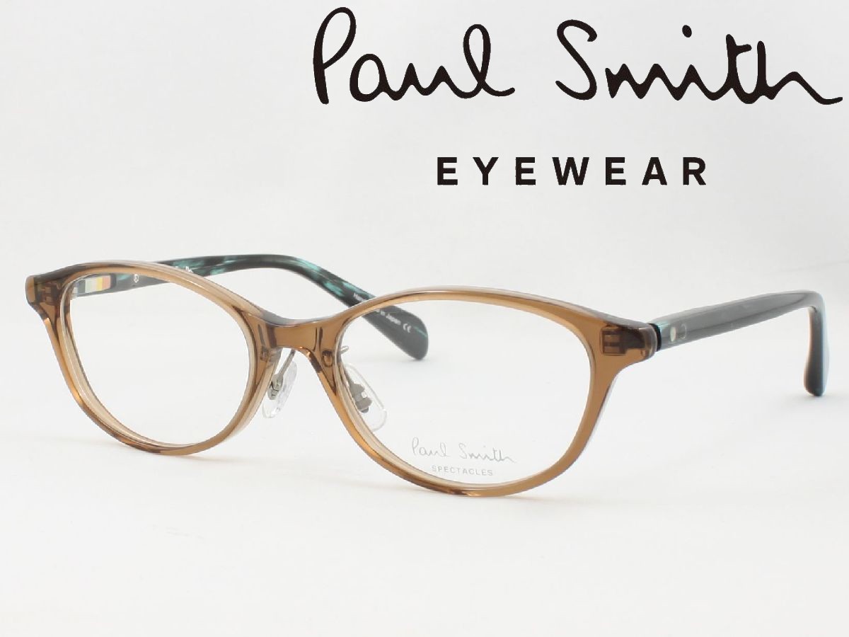 【楽天市場】【在庫限り特別価格】Paul Smith ポールスミス 日本製