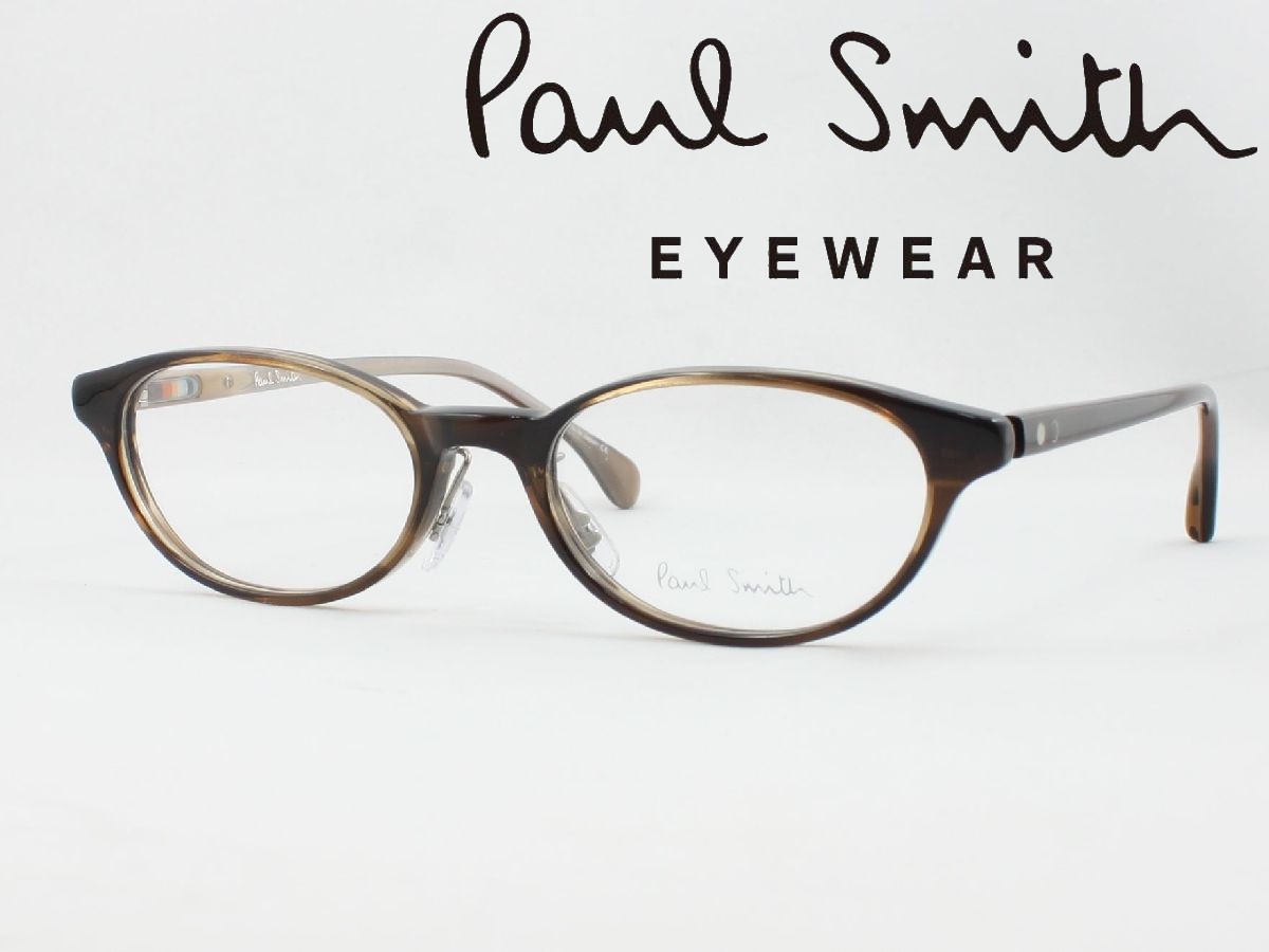 大人気 【在庫限り特別価格】Paul Smith ポールスミス 日本製メガネフレーム PSE-3000 GBRB 度付き対応 近視 遠視 老眼鏡  遠近両用 かわいい おしゃれ くすみカラー くらしを楽しむアイテム-css.edu.om