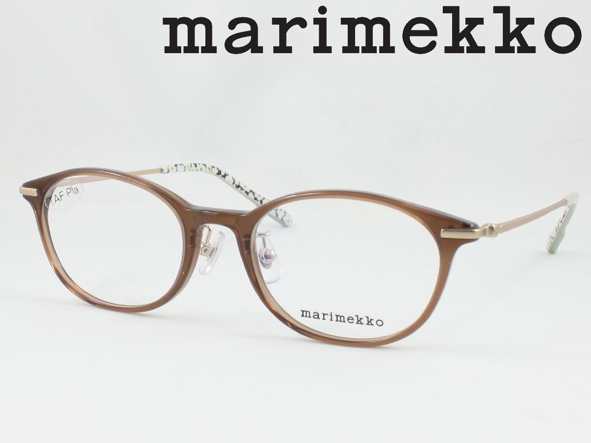 陰山織物謹製 marimekko marimekko マリメッコ メガネフレーム 32-0053