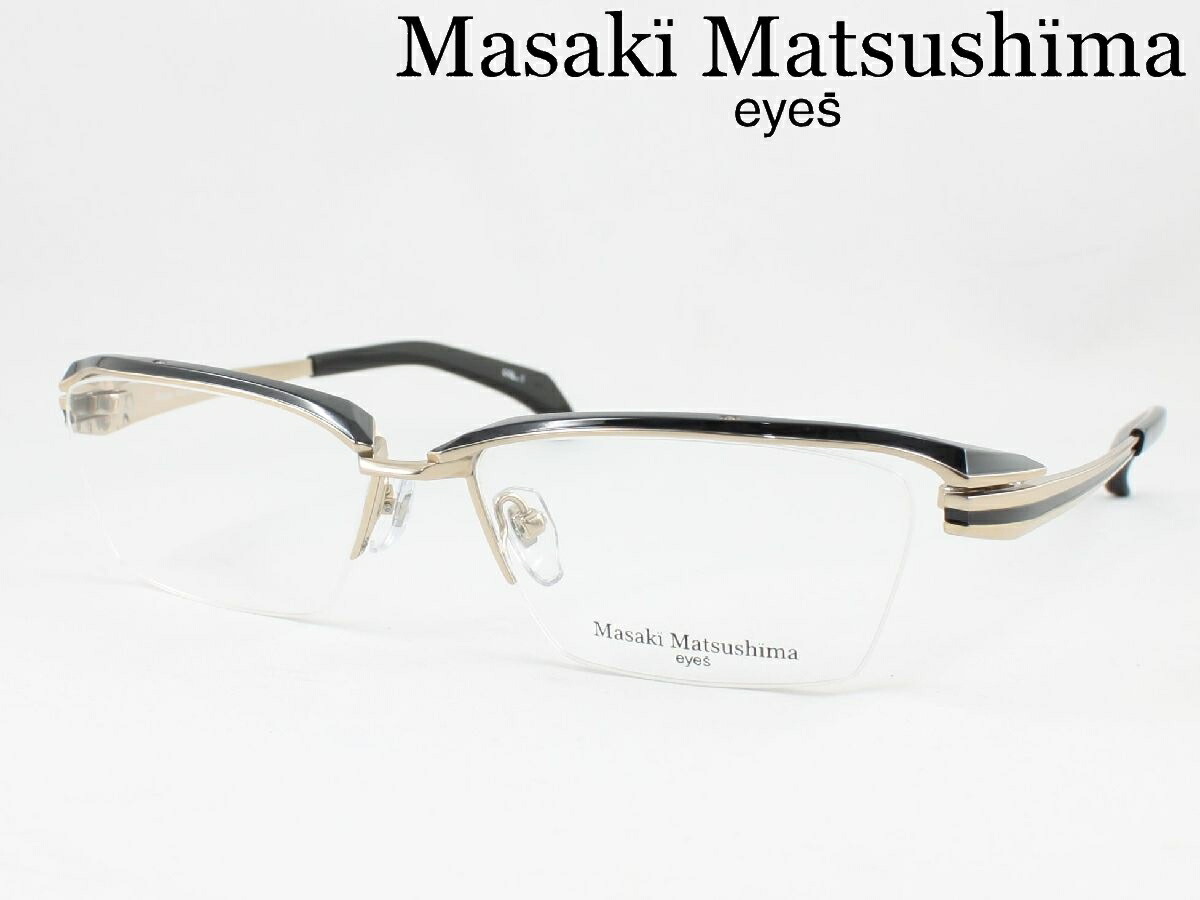 【店卸し資産極限点特価】マサキマツシマ 日本製 眼鏡 薄型非球面水晶体書き割り MF-1278-1 度付き添い人相応う 近眼 老眼 乱視 老眼鏡 遠近両用 ナイロール 二分の一リム 馬鹿でかい眼鏡 鯖江のめがね Masaki Matsushima Made インチ Japan 国産 メンズ チタン 思わしい 牢固たる ビッグ大いさ BIG
