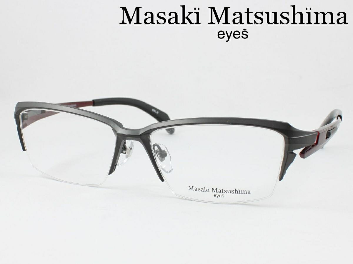 マサキマツシマ 日本製 メガネフレーム MF-1282-3 度付き可 鯖江 楽天市場】レンズつき マサキマツシマ メガネ MF-1282 3 ブラック 57