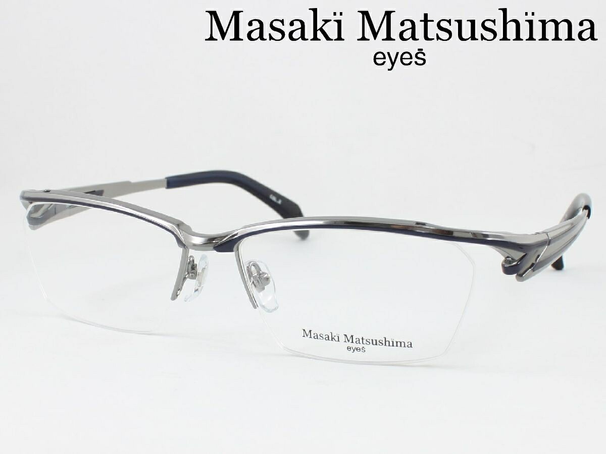 楽天市場】【Masaki Matsushima】マサキマツシマ メガネ MF-1307 col.2