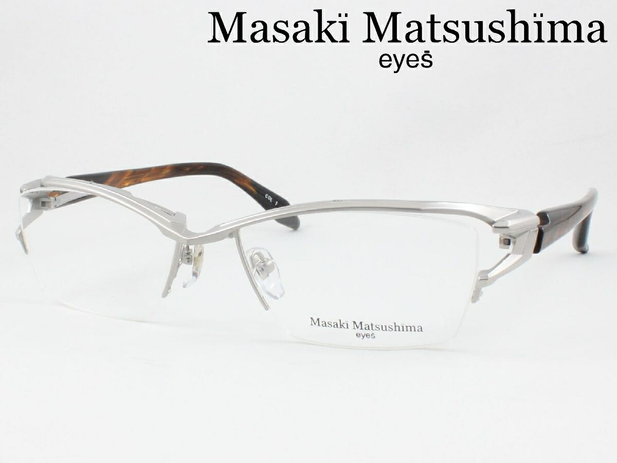 楽天市場】【Masaki Matsushima】マサキマツシマ MF-1302 col.4 メガネ