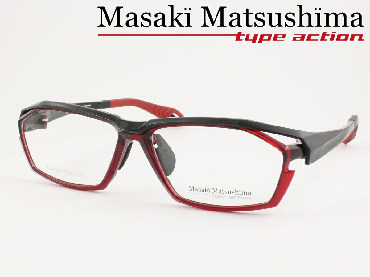 楽天市場】レンズつき マサキマツシマ メガネ MF-1252 2 ブルーグレイ