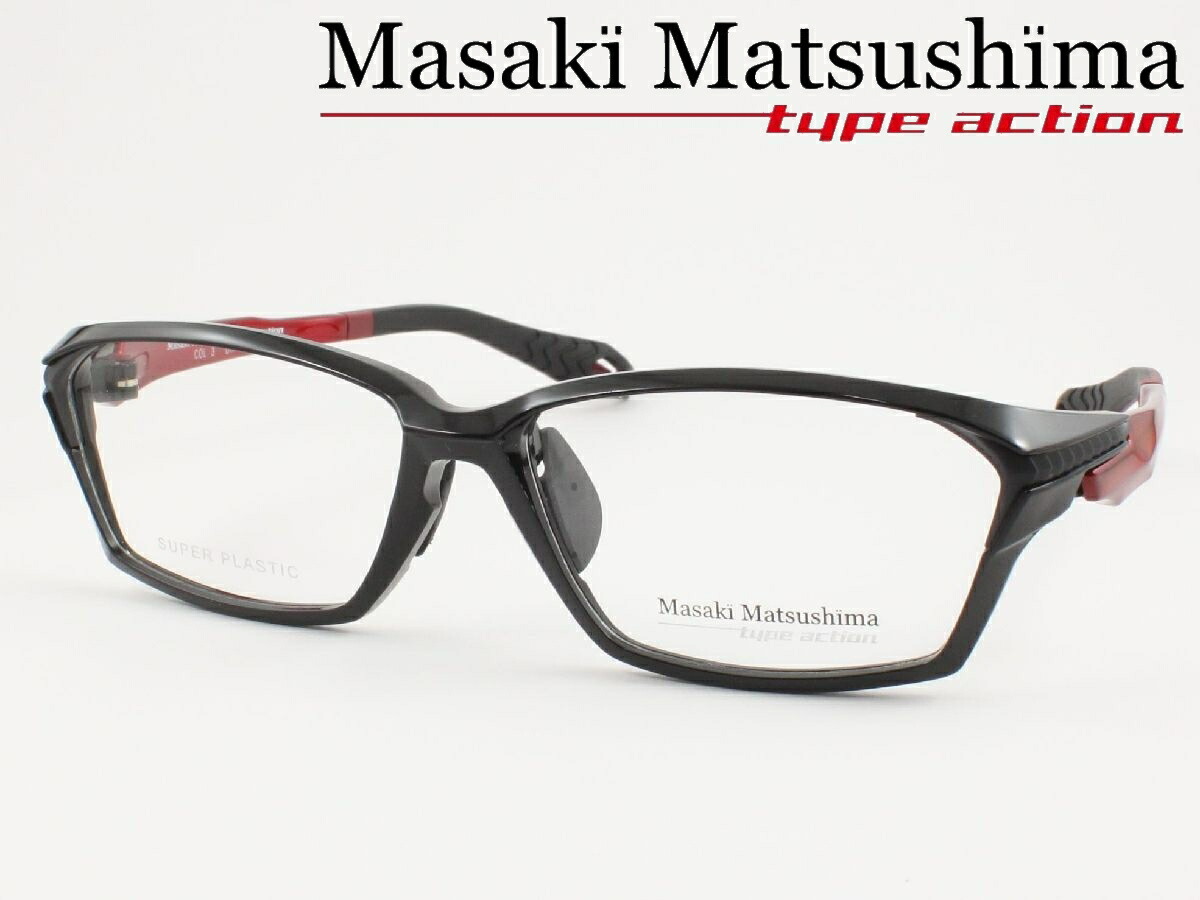 Masaki Matushima 度ありメガネ Ti-P 58□16-139 楽天市場