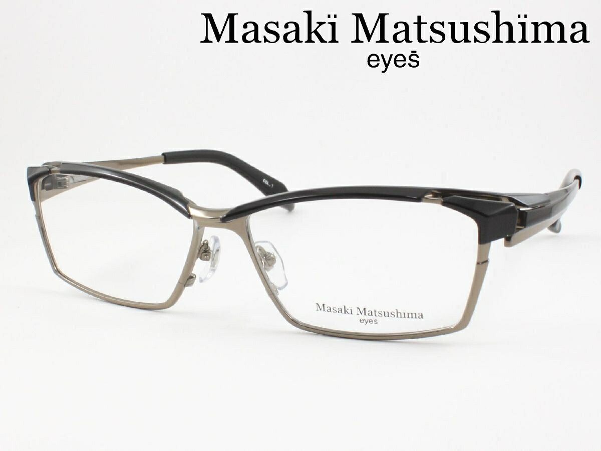 【在庫限り特価】マサキマツシマ 日本製 メガネフレーム 薄型非球面レンズセット MF-1313-1 度付き対応 近視 遠視 乱視 老眼鏡 遠近両用 フルリム かっこいい 大きいメガネ 鯖江のめがね Masaki Matsushima Made in Japan 国産 メンズ チタン 丈夫 頑丈 ビッグサイズ BIG|めがね侍店