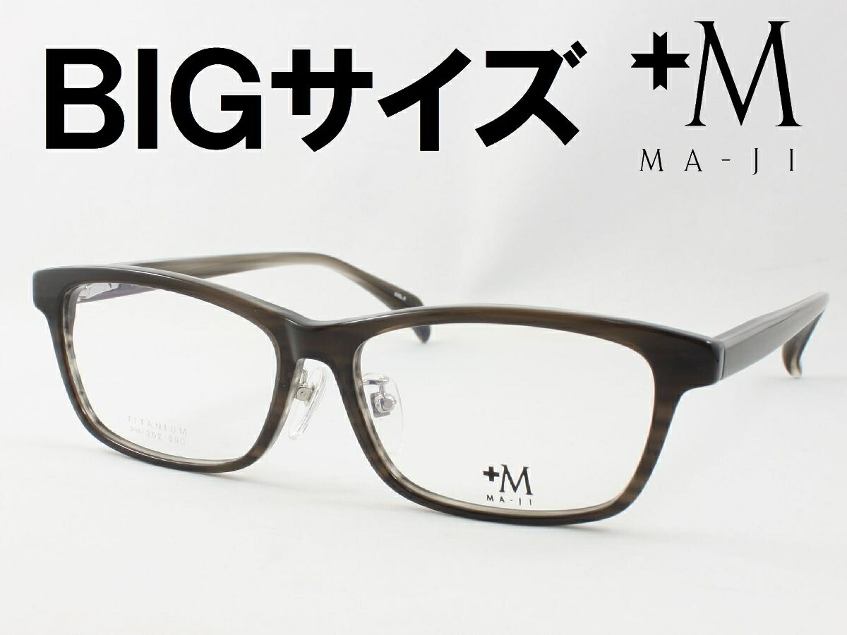 好きに タカショー Takasho ウェーブエッジ 9cm×9m PE 緑 タカショー(Takasho) ウェーブエッジ 9cm×9m PE 緑