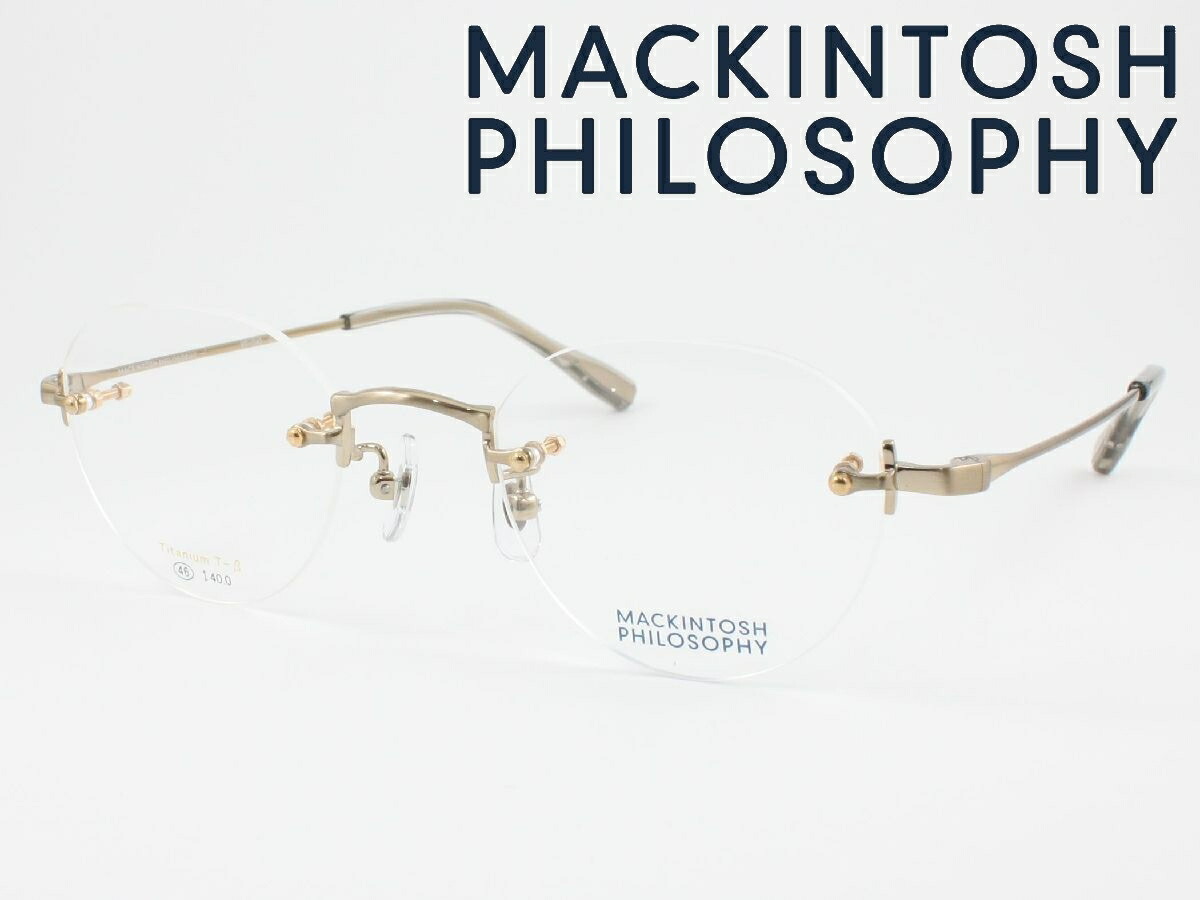 【店卸し資産極限点特価】マッキントッシュ哲学 眼鏡 MP-1043-2 度付き添い人相応う 近眼 乱視 老眼鏡 遠近両用 眼鏡ひな形 メンズ レディース レディス 豆の町 ジャケット冠パント ツーポイント ふちなし チタン 軽さ 向こう見ず 縁なし ツーポ リム受け答え