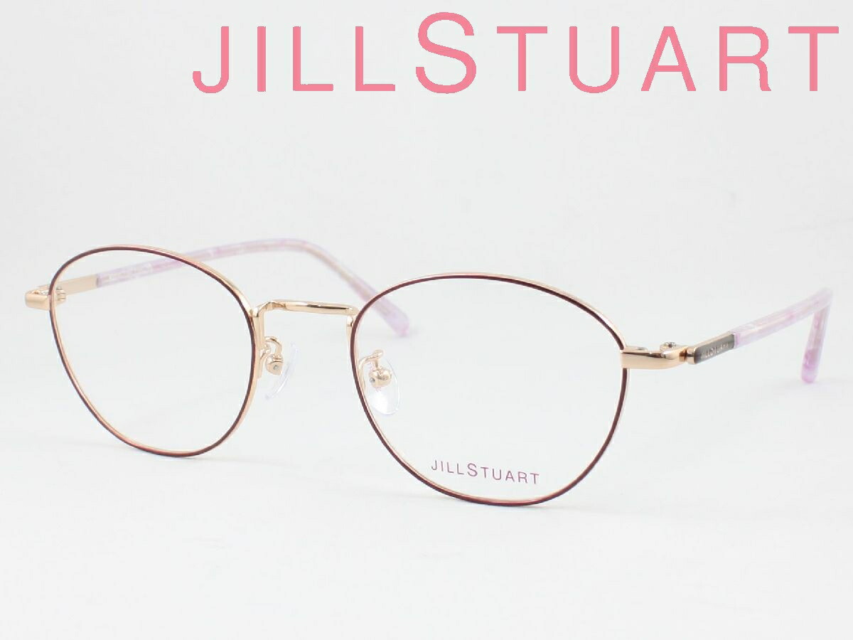 JILL STUART 内鰓スチュアート 薄型非球面水晶体仕掛ける 05-0250-3 眼鏡ひな形 度付き添い人相応う 近眼 老眼 老眼鏡 遠近両用 可愛らしい くすみ色つや 今めかしい 古典的 ウェリントン 豆の町 盛りだくさんリム  レディース レディス 軽さ 向こう見ず