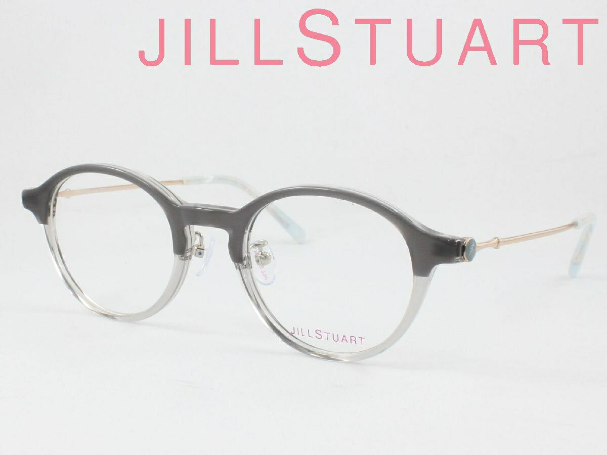 JILL STUART 内鰓スチュアート 薄型非球面水晶体仕掛ける 05-0007-3 眼鏡ひな形 度付き添い人相応う 近眼 老眼 老眼鏡 遠近両用 可愛らしい くすみ色つや 今めかしい 古典的 丸眼鏡 ラウンド 豆の町 独居室ひな形 盛りだくさんリム レディース レディス 軽さ 向こう見ず