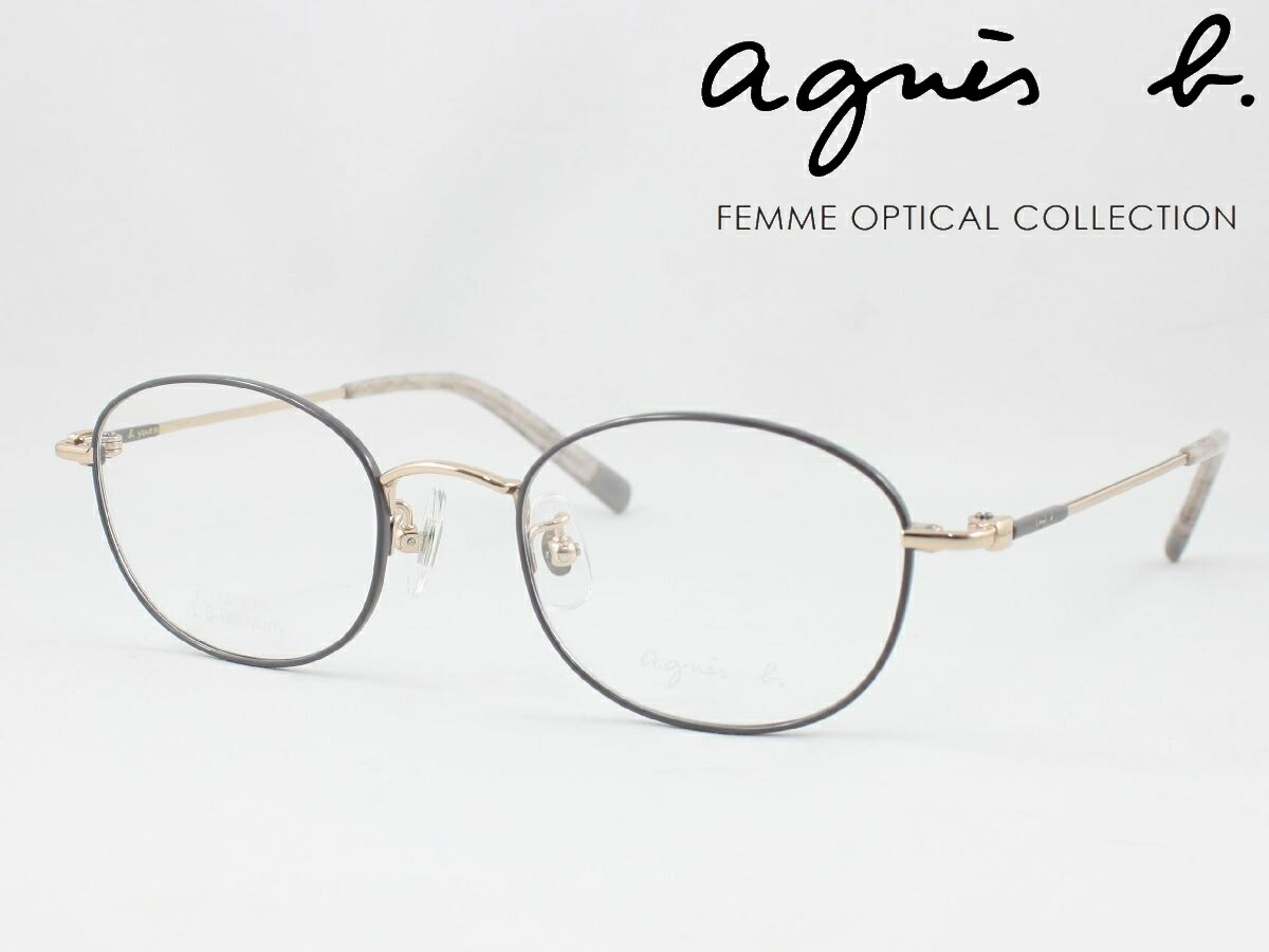 agnes b. アニエスベー 薄型非球面レンズセット 50-0091-03 メガネフレーム 度付き対応 近視 遠視 老眼鏡 遠近両用 かわいい くすみカラー おしゃれ クラシカル スクエア 小さめ レディース レディス 軽量 軽い クラッシック 強度近視 ウスカル