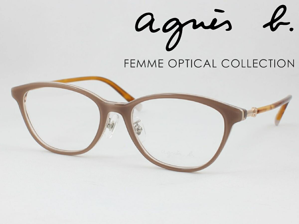 agnes b. アニエスベー 薄型非球面水晶体仕掛ける 50-0119-01 眼鏡ひな形 度付き添い人相応う 近眼 老眼 老眼鏡 遠近両用 可愛らしい くすみ色つや 今めかしい 古典的 キャッツアイ 独居室ひな形 レディース レディス クラッシック 軽さ 向こう見ず 一般受け アニエス・ベー
