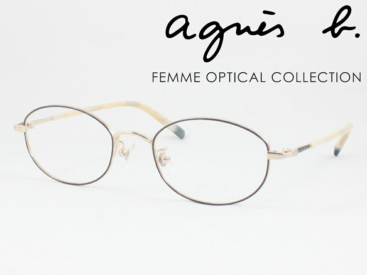 アニエスベー　agnes b　アニエス　メガネフレーム　メガネケース agnes b. メガネフレーム アニエスベー レディース 眼鏡 めがね