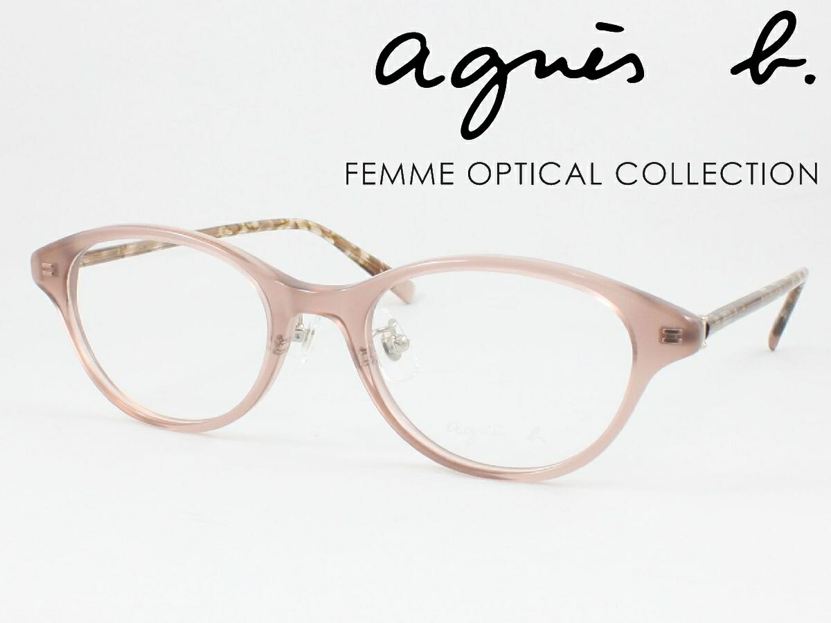 楽天市場】agnes b. アニエスベー 薄型非球面レンズセット 50-0119-02