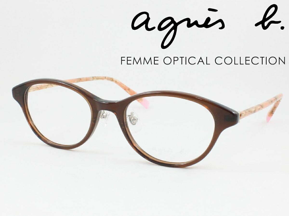 楽天市場】agnes b. アニエスベー 薄型非球面レンズセット 50
