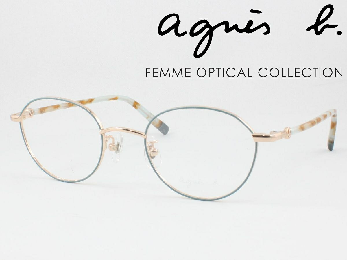 agnès b. ブラウン四角形メガネ(度あり) agnes b.(アニエスベー)｜武田メガネオンラインショップ
