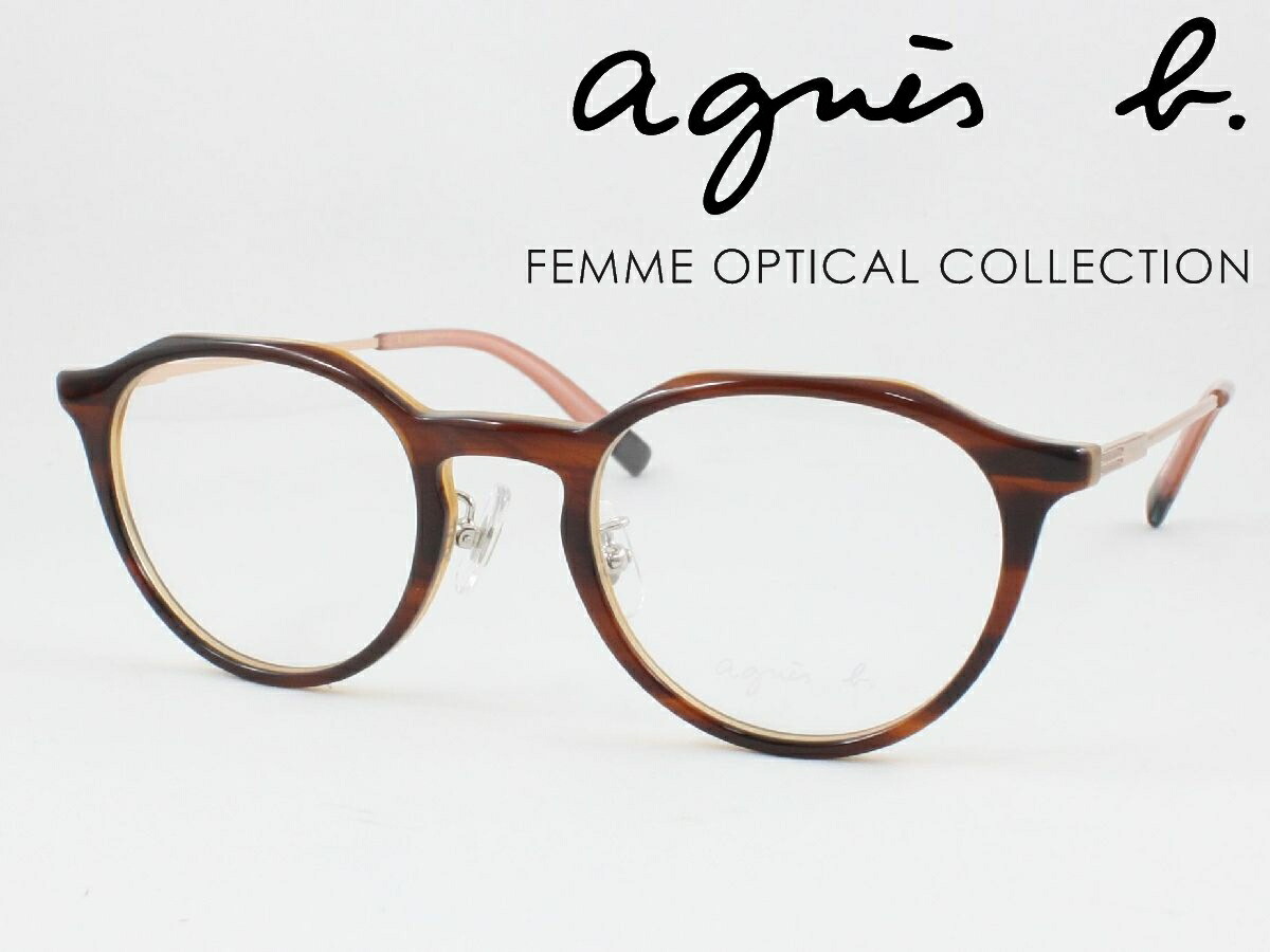 agnès b. ブラウン四角形メガネ(度あり) imgrc0153585029.jpg