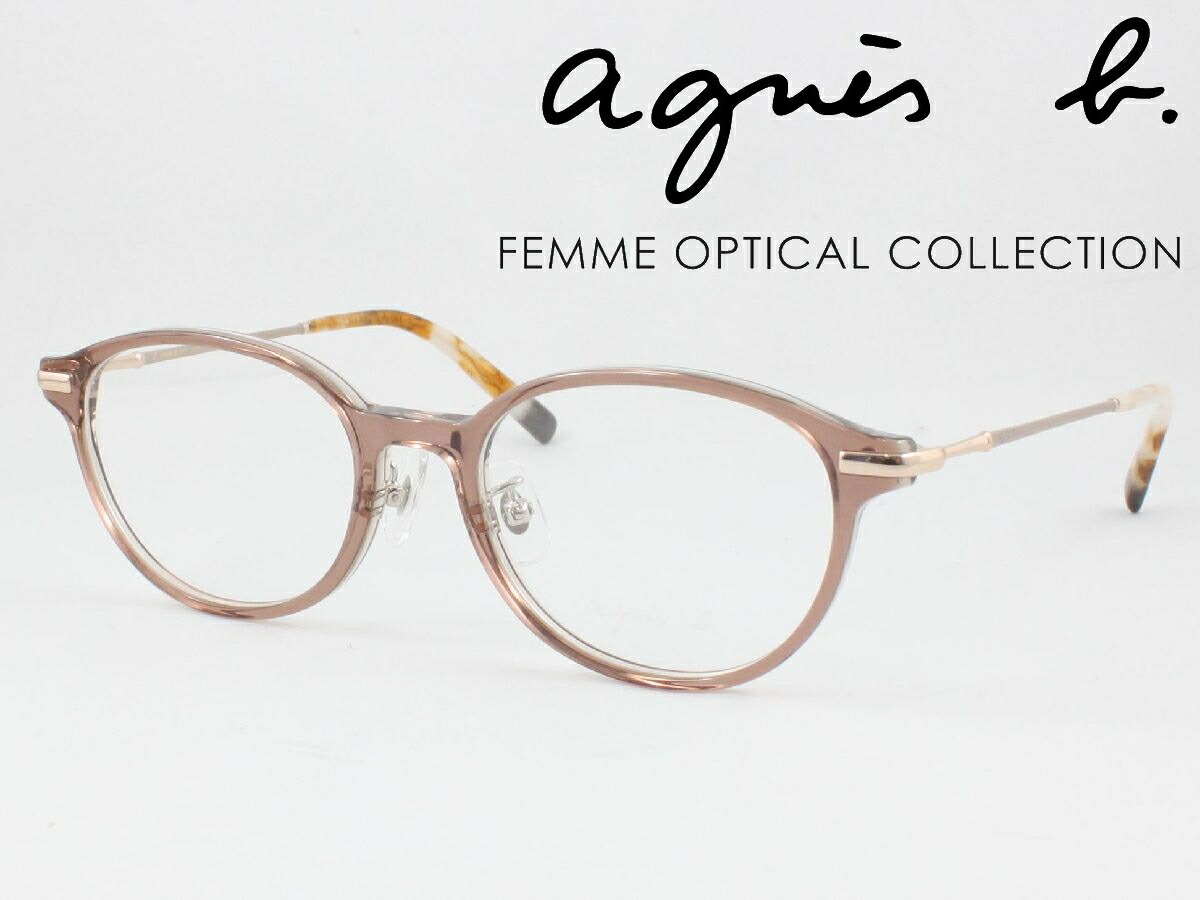 楽天市場】agnes b. アニエスベー 薄型非球面レンズセット 50