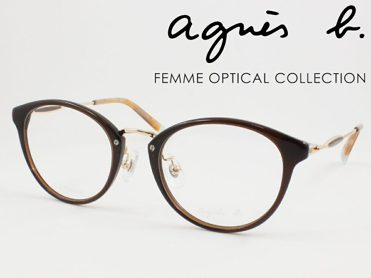 agnes b. アニエスベー 薄型非球面水晶体仕掛ける 50-0141-02 眼鏡ひな形 度付き添い人相応う 近眼 老眼 老眼鏡 遠近両用 可愛らしい くすみ色つや 今めかしい 古典的 オーバル 豆の町 独居室ひな形 盛りだくさんリム レディース レディス 軽さ 向こう見ず 一般受け アニエス・ベー