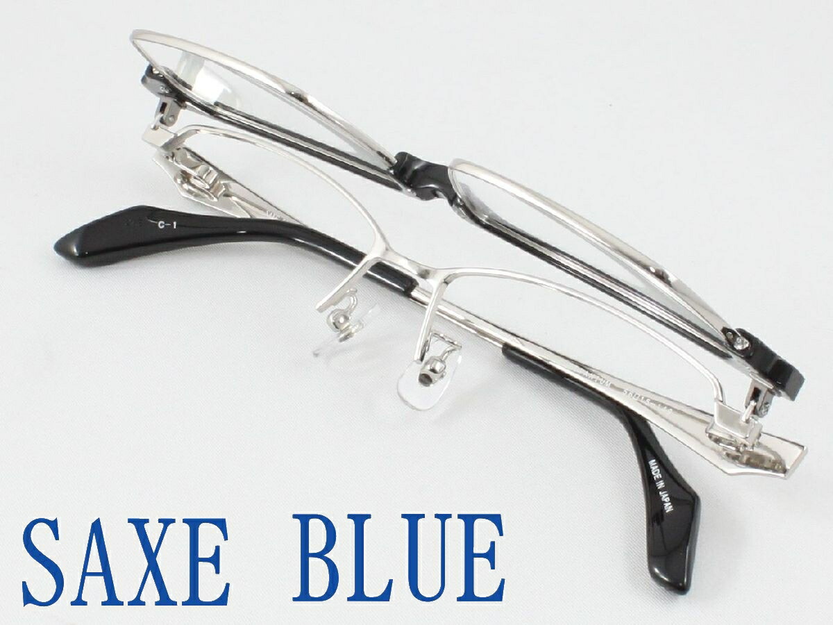 【跳ね上げ式】日本製チタンメガネ 薄型非球面レンズセット SAXE BLUE ザックスブルー SB-7151-1 度付き対応 近視 遠視 老眼鏡 遠近両用 メンズ メガネフレーム セルフレーム チタン 鯖江 裸眼 パソコン スマホ リーディング 釣り フィッシング やや大きめ made in japan