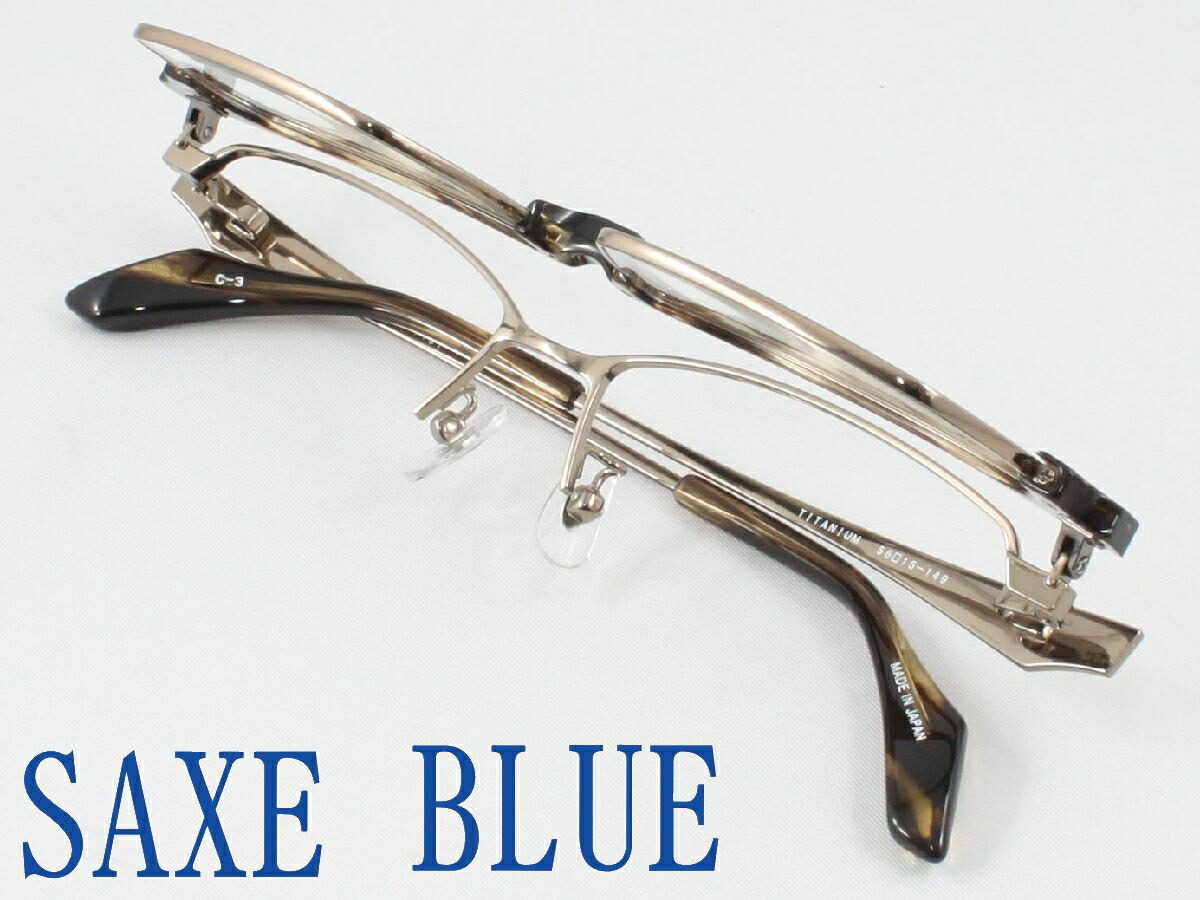 眼鏡セット　20本 メガネフレーム 眼鏡 跳ね上げ メンズ 度付きメガネ 日本製 薄型 非