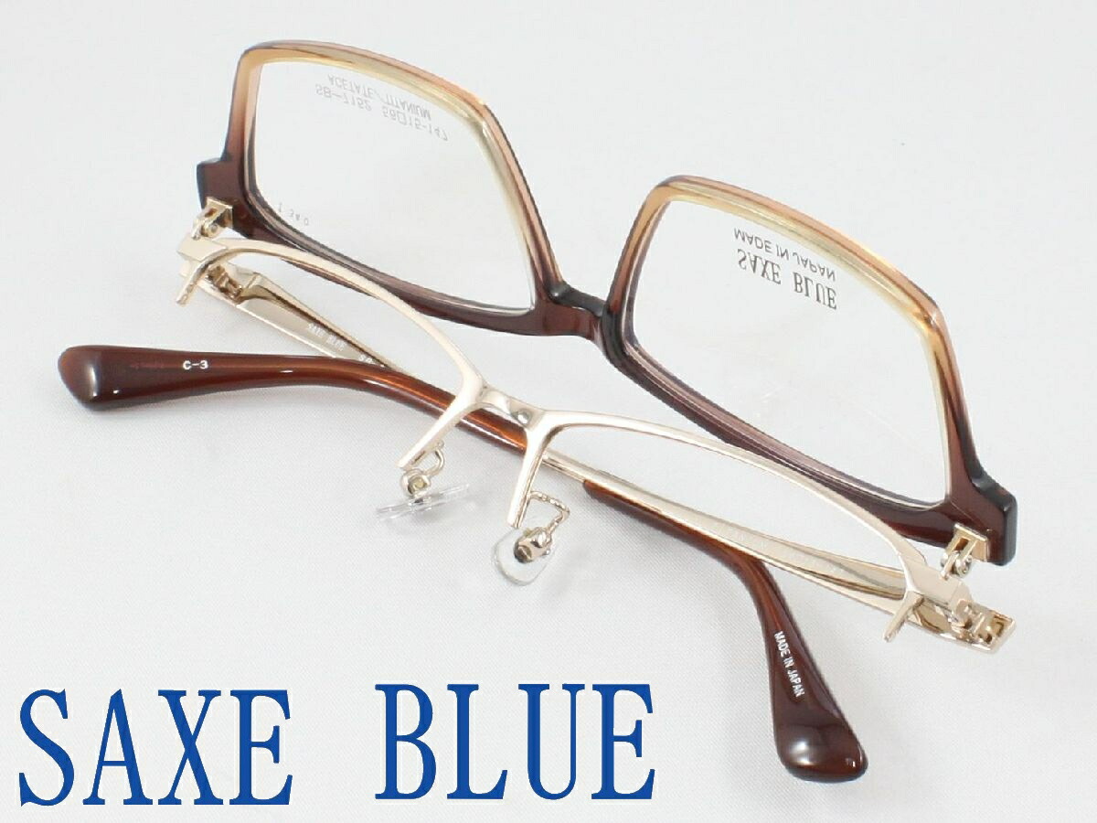 【跳ね上げ式】日本製チタンメガネ 薄型非球面レンズセット SAXE BLUE ザックスブルー SB-7152-3 度付き対応 近視 遠視 老眼鏡 遠近両用 メンズ メガネフレーム セルフレーム チタン 鯖江 裸眼 パソコン スマホ リーディング 釣り フィッシング やや大きめ made in japan