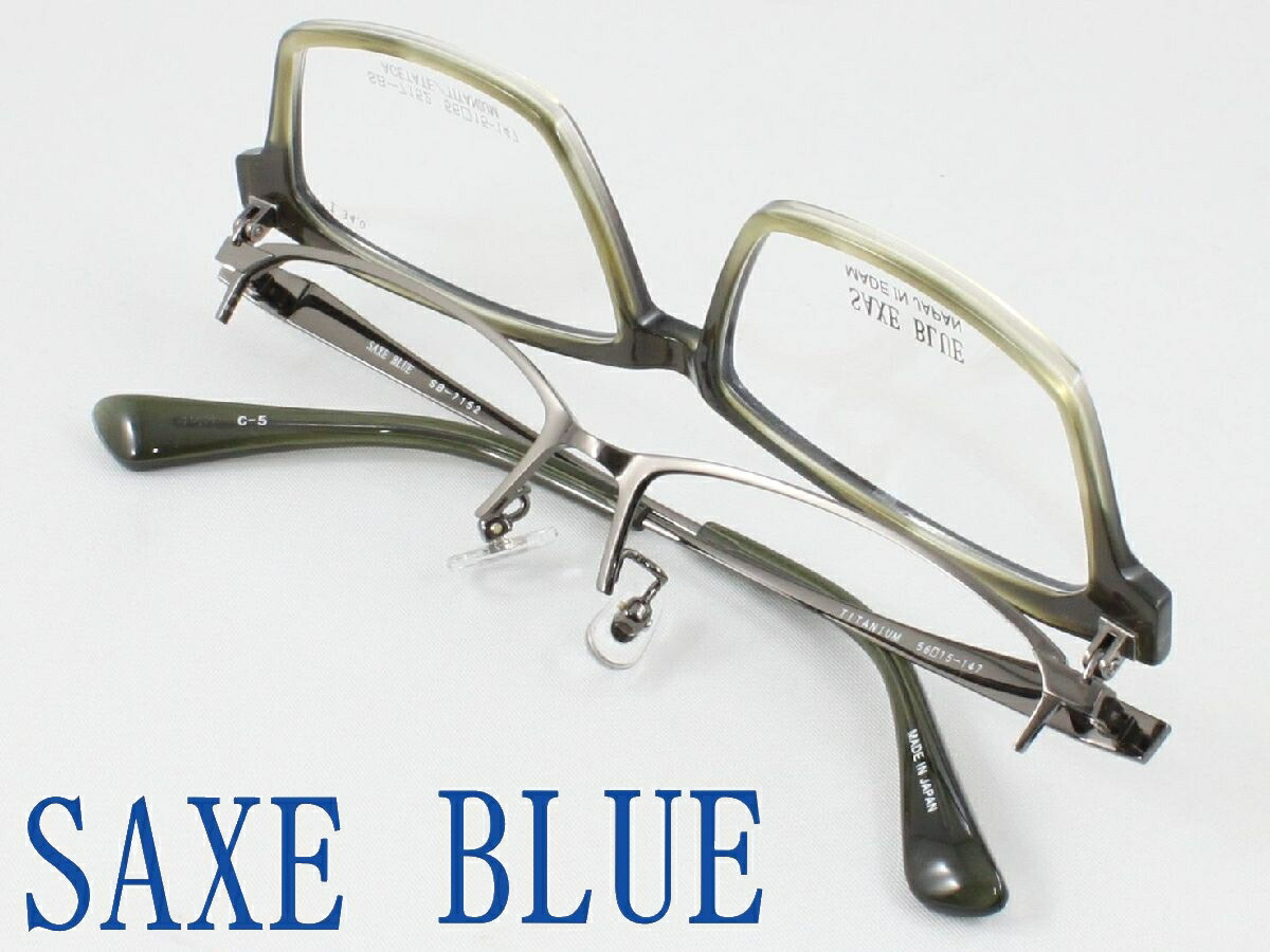 【踊躍上がり式】日本製チタン眼鏡 薄型非球面水晶体書き割り SAXE BLUE ザックスブルー SB-7152-5 度付き添い人相応う 近眼 老眼 老眼鏡 遠近両用 メンズ 眼鏡ひな形 独居室ひな形 チタン 鯖江 裸眼 マイコン スマホ 読みもの つり銭 魚釣り やや大きめ made インチ japan