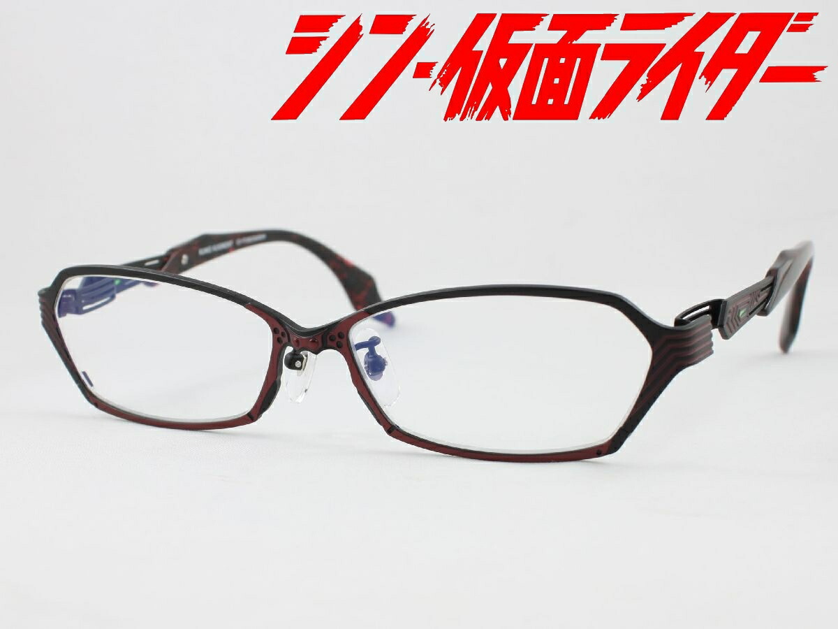 楽天市場】シン・仮面ライダー×ヤブシタ コラボ眼鏡 rider 57mmカラー
