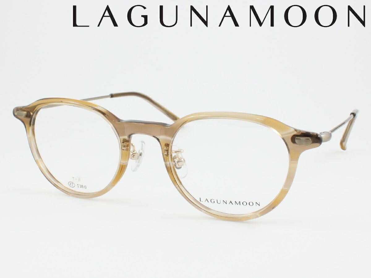 LAGUNAMOON ラグナお月さま 薄型非球面水晶体仕掛ける LM-5065R-3 眼鏡屋台骨 度付き添い人相応う 近眼 老眼 老眼鏡 遠近両用 愛くるしげ くすみ色合い かっこ良い ジャケット冠パント 豆の町 弾力性脂屋台骨 盛りだくさんリム レディース レディス 古典的 軽さ たわい無い LAGUNA MOON バッグ・小物・ブランド雑貨-眼鏡・サングラス-眼鏡