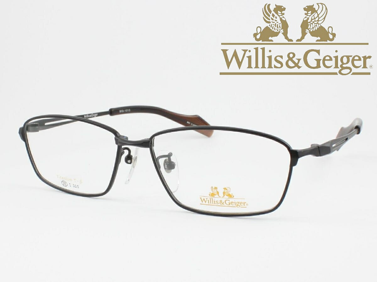 Willis \u0026 Geiger ウィリスアンドガイガー 自動自転車用眼鏡 薄型非球面水晶体仕掛ける WG-1015-3 度付き添い人相応う 近眼 乱視 老眼鏡 遠近両用 眼鏡ひな形 メンズ 真四角  チタン 盛りだくさんリム 軽さ 向こう見ず 細身 小っちゃい バイ鉄道車両 安全帽 ストレートテンプル ウィリス \u0026 ガイガー