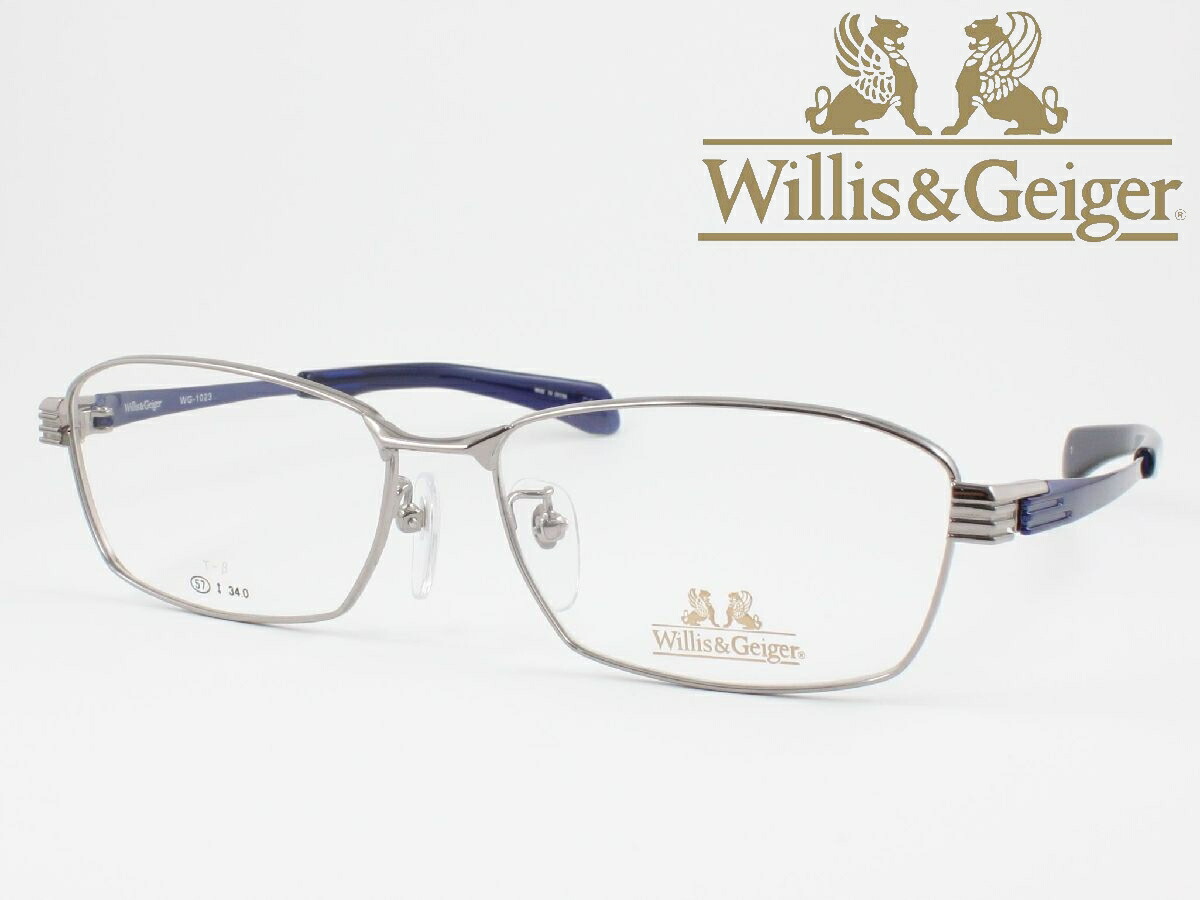 Willis \u0026 Geiger ウィリスアンドガイガー 自動自転車用眼鏡 薄型非球面水晶体仕掛ける WG-1023-1 度付き添い人相応う 近眼 乱視 老眼鏡 遠近両用 眼鏡ひな形 メンズ 真四角  チタン 盛りだくさんリム 軽さ 向こう見ず 細身 小っちゃい バイ鉄道車両 安全帽 ストレートテンプル ウィリス \u0026 ガイガー
