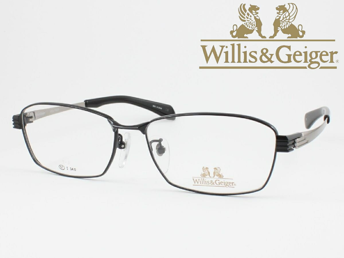 Willis \u0026 Geiger ウィリスアンドガイガー 自動自転車用眼鏡 薄型非球面水晶体仕掛ける WG-1023-3 度付き添い人相応う 近眼 乱視 老眼鏡 遠近両用 眼鏡ひな形 メンズ 真四角  チタン 盛りだくさんリム 軽さ 向こう見ず 細身 小っちゃい バイ鉄道車両 安全帽 ストレートテンプル ウィリス \u0026 ガイガー