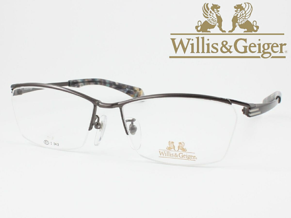 Willis \u0026 Geiger ウィリスアンドガイガー 自動自転車用眼鏡 薄型非球面水晶体仕掛ける WG-1025-3 度付き添い人相応う 近眼 乱視 老眼鏡 遠近両用 眼鏡ひな形 メンズ 真四角  チタン ナイロール 軽さ 向こう見ず 細身 小っちゃい バイ鉄道車両 安全帽 ストレートテンプル 二分の一リム
