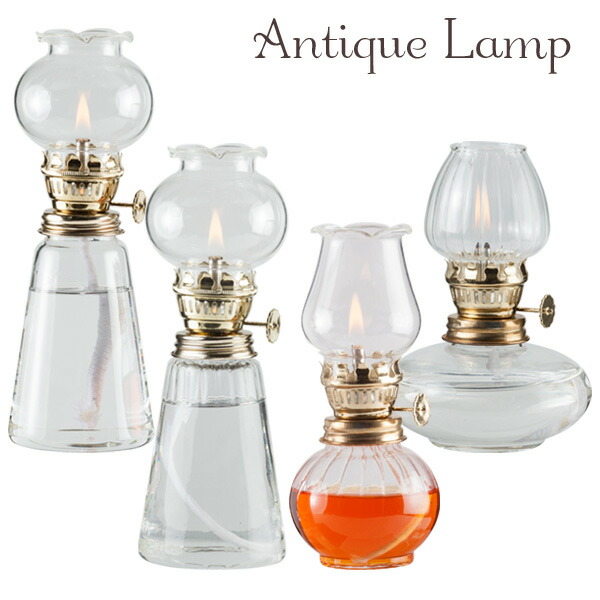 楽天市場】オイルランプ アンティーク おしゃれ キャンプ ミニ