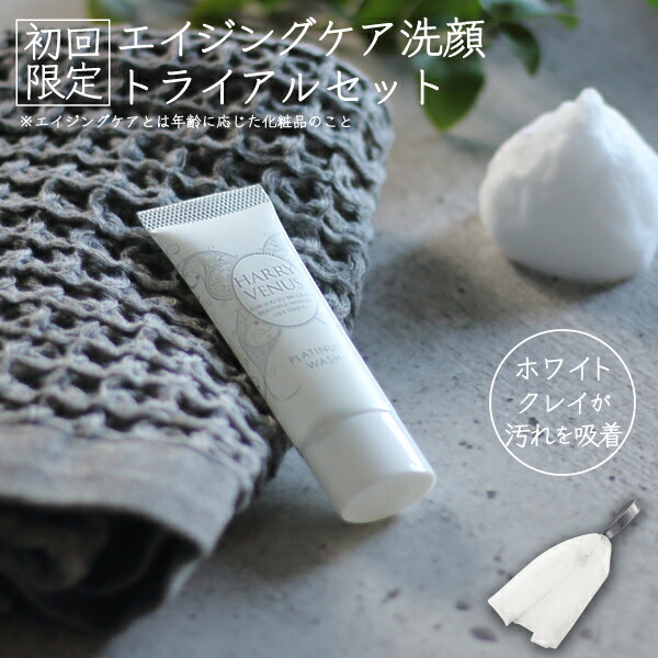 楽天市場】【ワンダフルデー限定☆10％OFFクーポン配布(条件有