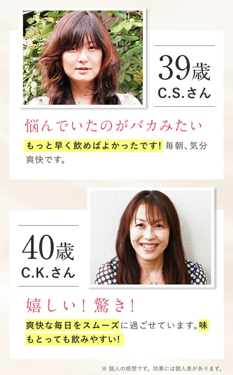 https://image.rakuten.co.jp/megu/cabinet/03824662/08645267/sec04c.jpg