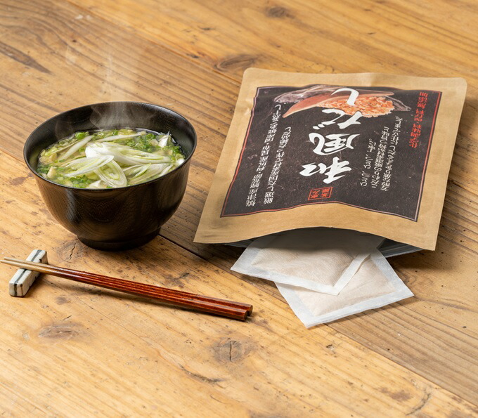 【送料無料】和風だし8g×30包(焼津産鰹荒節利尻昆布焼あご煮干しなど国産厳選素材を使用しただしパック)無添加メール便恵み茶屋