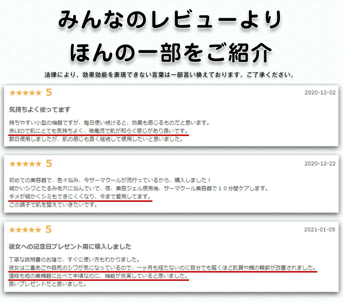 高周波美顔器 サーマクール 美顔器 温熱 リフトアップ ラジオ波美顔器 美顔器ems イオン導入 美肌 赤色ledケア 赤外線ライトケア 目元ケア エイジングケア しわ取り たるみ ほうれい線 自宅で簡単ケア プレゼント Natboardmcqs Com