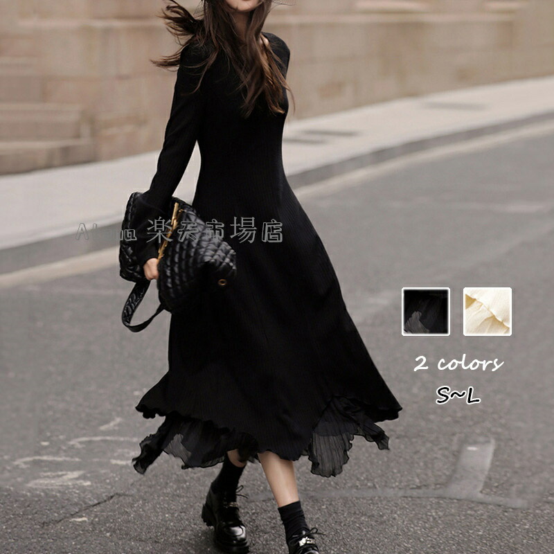 楽天市場】ロングワンピース 長袖 秋 ワンピース レディース