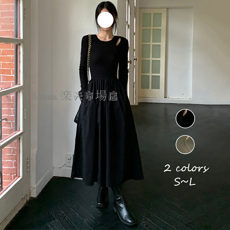 楽天市場】ワンピース 秋 レディース きれいめ 着痩せ 長袖 黒