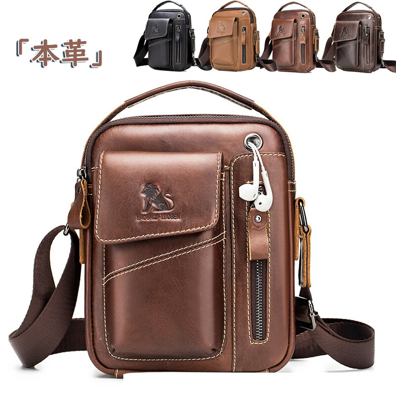 楽天市場】本革 ショルダーバッグ メンズ SAXON サクソン 牛革