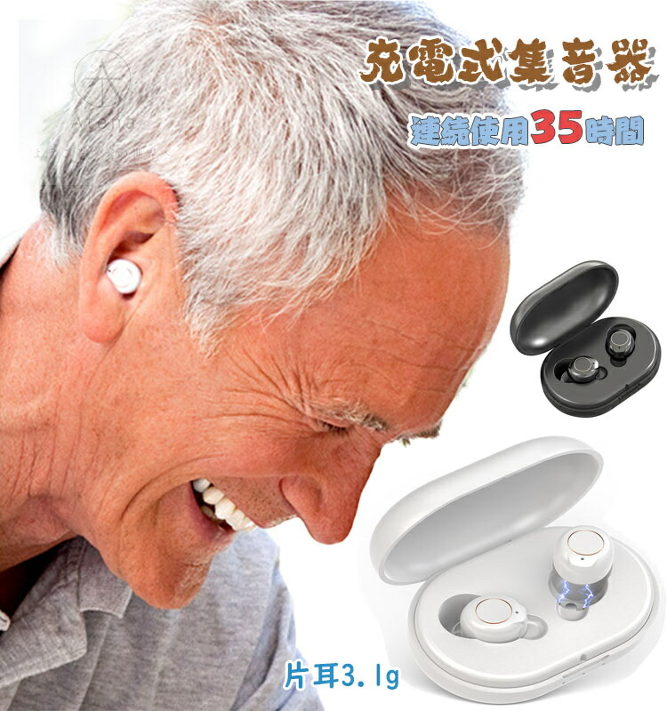 [今季注目 最短翌日お届け ] M55UY79FFSB (M55UY79FFSB)