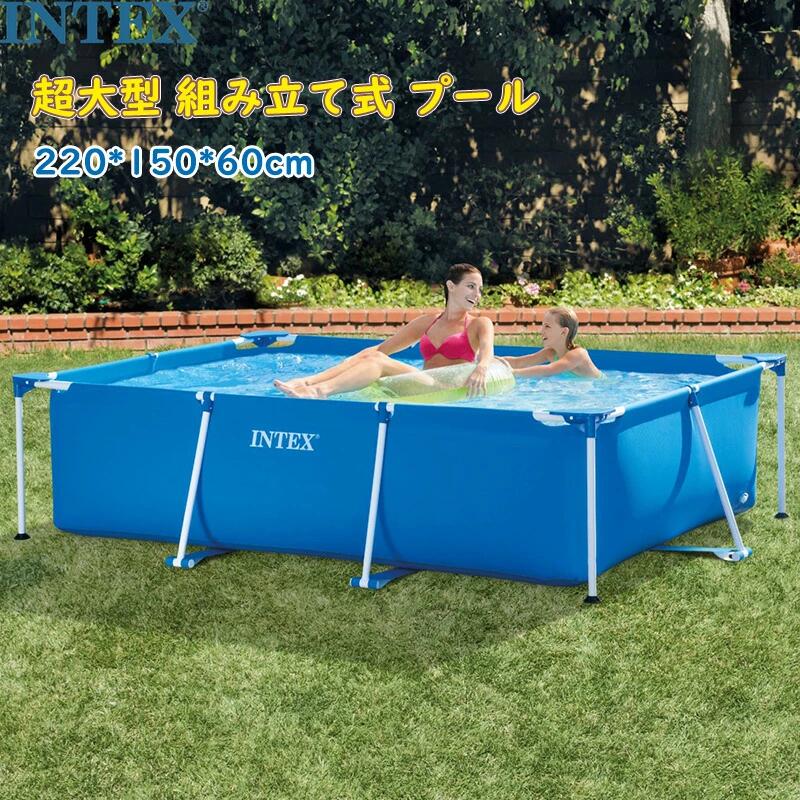 楽天市場】【INTEX】インテックス カバー付 フレームプール 300