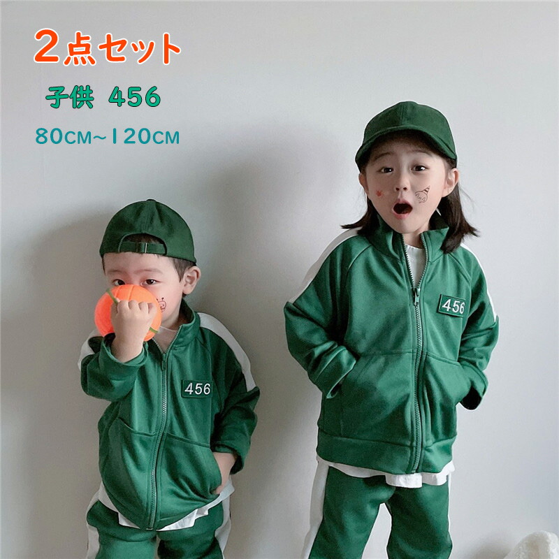 Web限定カラー スヌーピー 上下セット 韓国子供服 その他