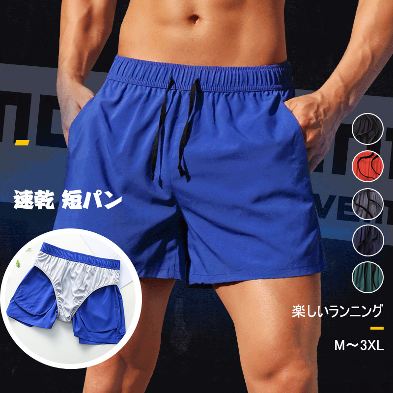 ビルパンjbbf公認／青／赤／規定幅2.7cm新品XS スペアーズ 楽天市場】【2.7cm規格】SALE JBBF公認ロゴ入り ボディビル