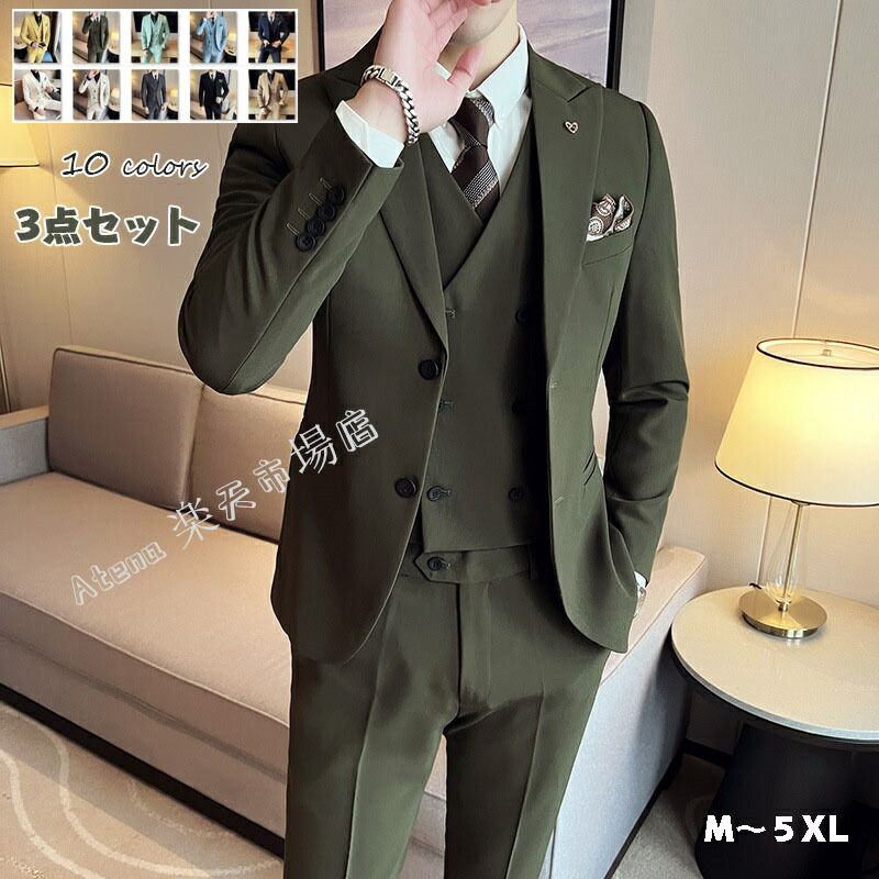 楽天市場】高品質 メンズ スーツ ダブルスーツ ダブルブレスト