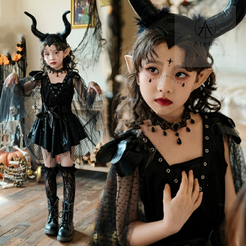 7点セット 高品質 ハロウィン 衣装 子供 魔女 コスプレ カチューシャ キッズ 子供 女の子 大人 魔女 巫女 仮装 子供発表会 演出服 ドレス ワンピース cosplay ハロウィン コスプレ 衣装 コスチューム ウィッチ 黒の魔女 おばけ ハロウィーン 飾り