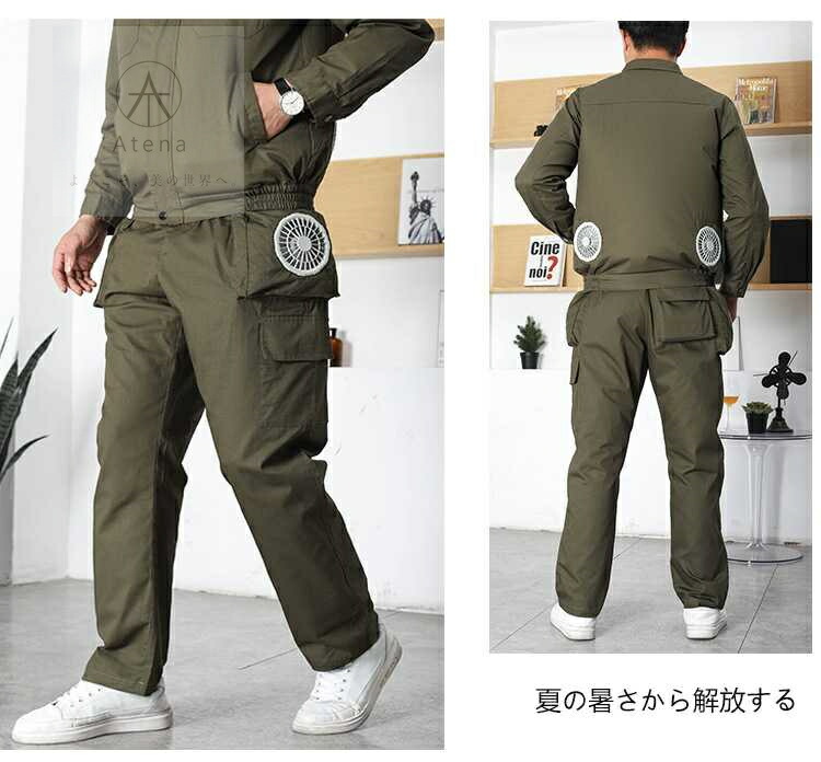 楽天市場】クロダルマ フルセット DG116 エアセンサーパンツ KS50