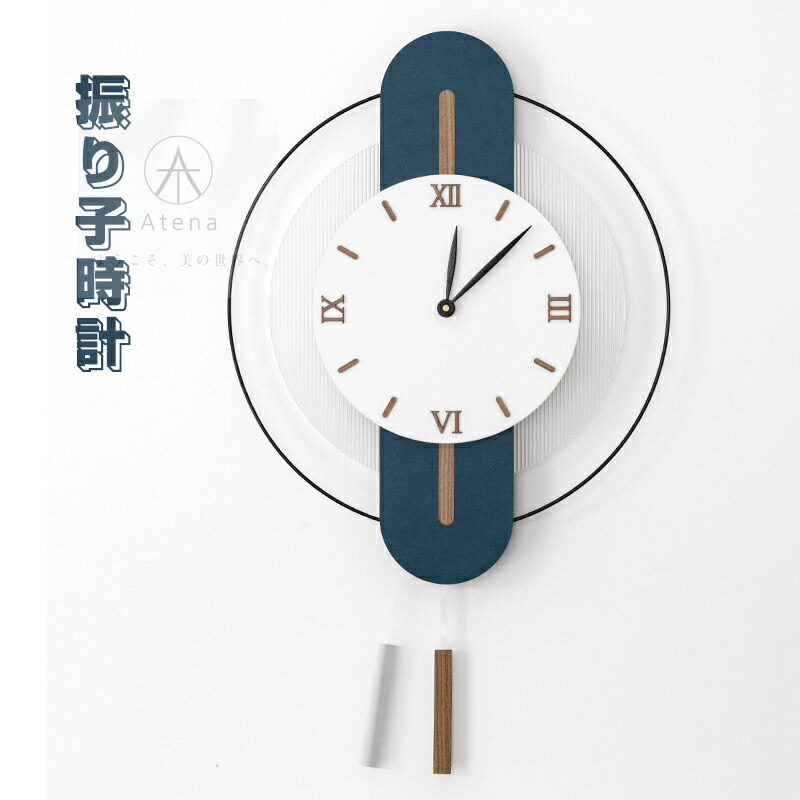 楽天市場】日本製 飾り振り子時計 八角形 ローマ数字 掛け時計 掛時計